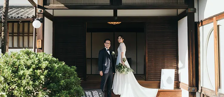 招喜庵イメージ