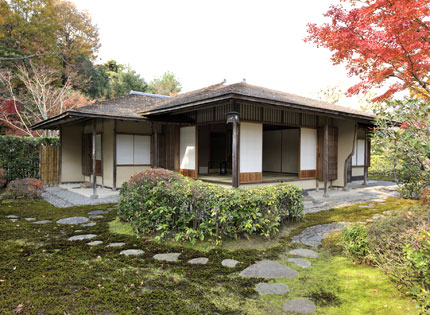 国立京都国際会館 宝松庵