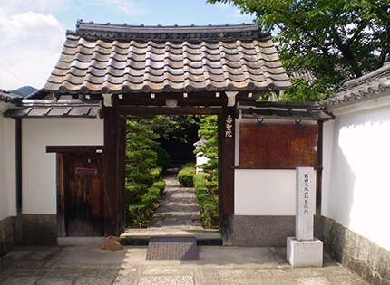 妙心寺 壽聖院