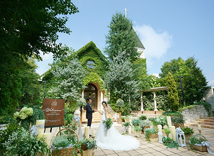 京都ノーザンチャーチ北山教会