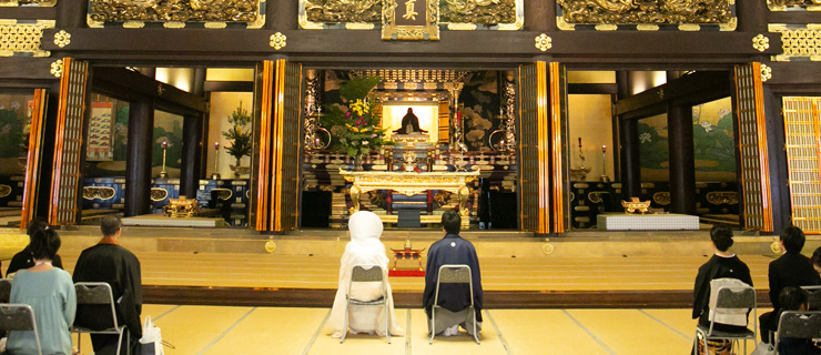 東本願寺 結婚記念参拝式